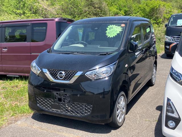 2021 Nissan Dayz X