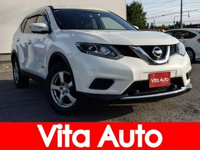 2015 Nissan X-Trail 20X Hybrid Emergency Brake P