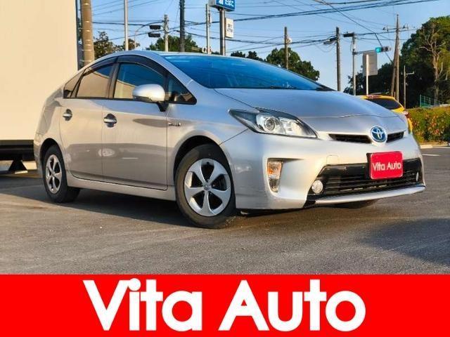 2014 Toyota Prius S — Photo 1