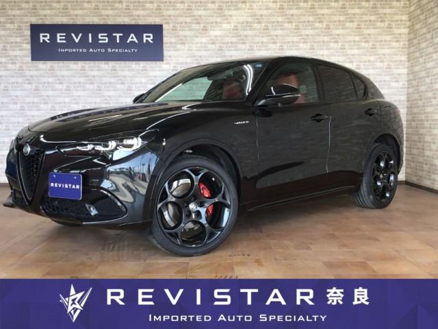 2023 Alfa Romeo Stelvio 2.2 Turbo Diesel Q4 Veloce 4WD Red Leather Navigation Backup Camera Corner Sensor