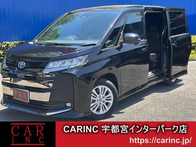 2022 Toyota NOAH S-G — Photo 1