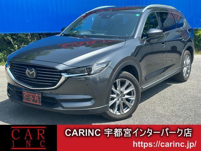 2021 MAZDA CX-8 XD Proactive