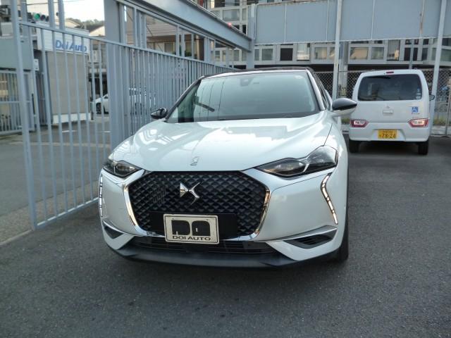 2021 DS Automobiles DS3 Crossback Sausage Leather Edition