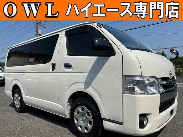 2014 Toyota HIACE VAN Long DX GL Package