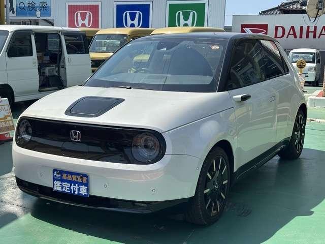2021 Honda e Advance