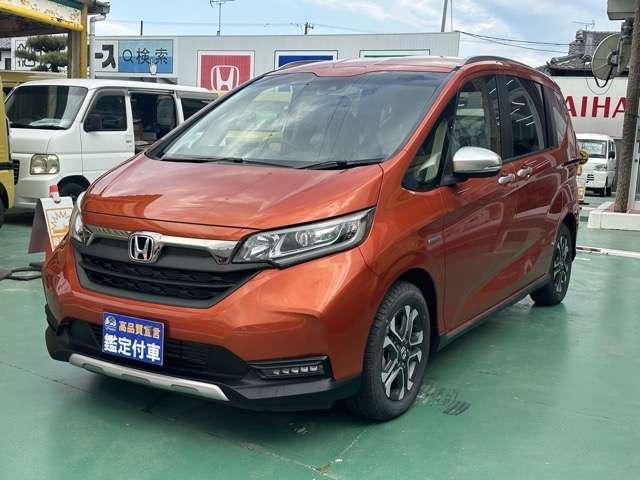 2024 Honda Freed Plus Hybrid 1.5 Hybrid Crosstar