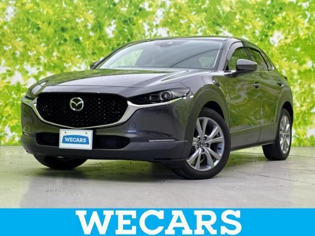 2021 Mazda CX-30 20S Proactive