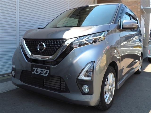 2019 Nissan Dayz HighWayStar Highway Star X Pilot Ed