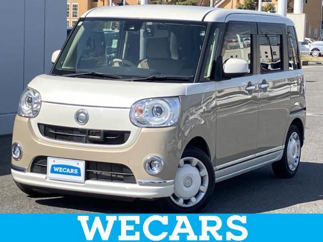 2017 Daihatsu Move Canbus G Makeup SA2