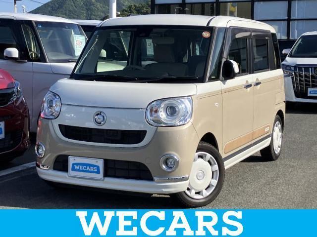2016 Daihatsu Move Canbus G Makeup SA2