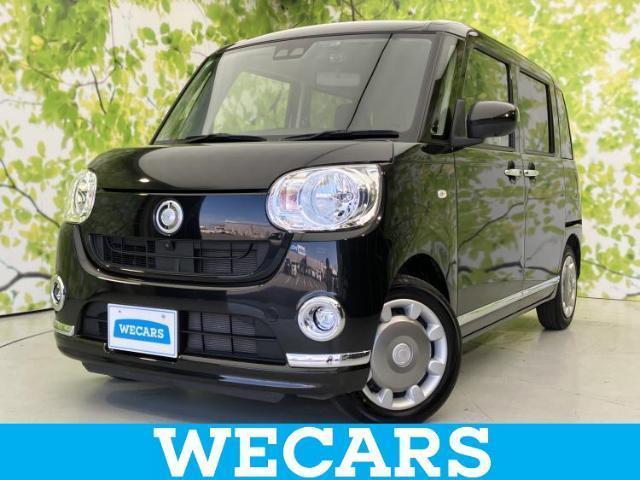 2022 Daihatsu Move Canbus X Black Interior Limited SA3