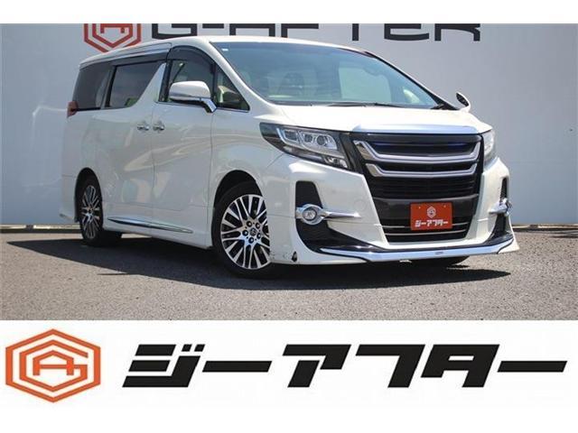 2015 Toyota Alphard 2.5 S C Package 7 Seater