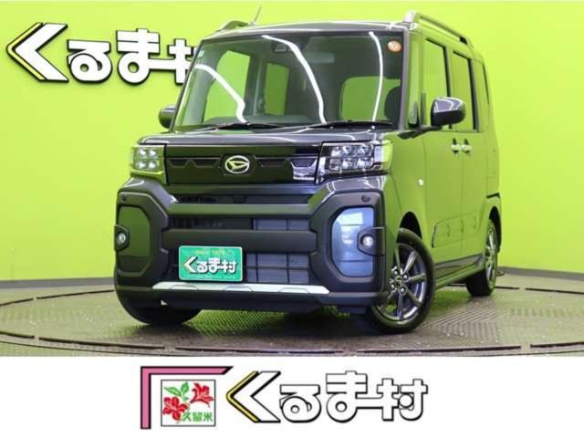 2025 Daihatsu Tanto Fun Cross Fun Cross