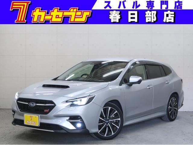 2021 SUBARU Levorg STI Sports EX — Photo 1