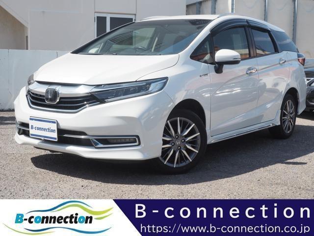 2019 Honda Shuttle Hybrid Hybrid Z Honda SENSING