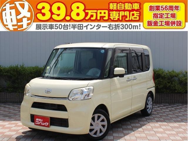 2014 Daihatsu Tanto X SA