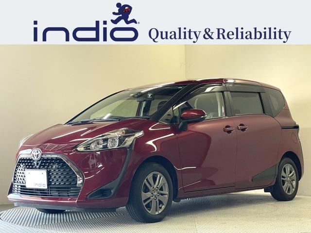2020 Toyota Sienta 1.5 Funbase G Safety Edition