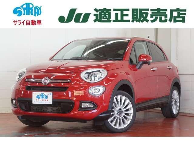 2017 FIAT FIAT 500X Popstar Plus