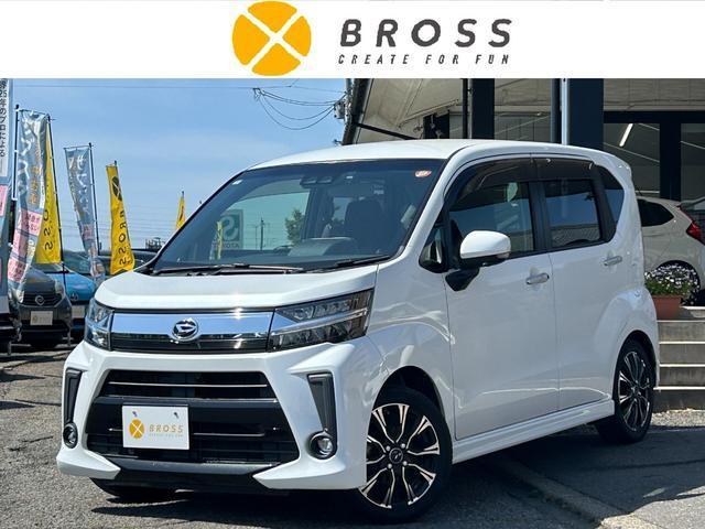 2021 Daihatsu Move Custom Custom X Limited? SA?