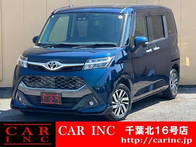 2019 Toyota TANK Custom G
