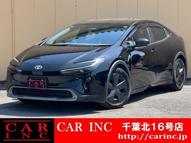 2023 Toyota Prius U — Photo 1