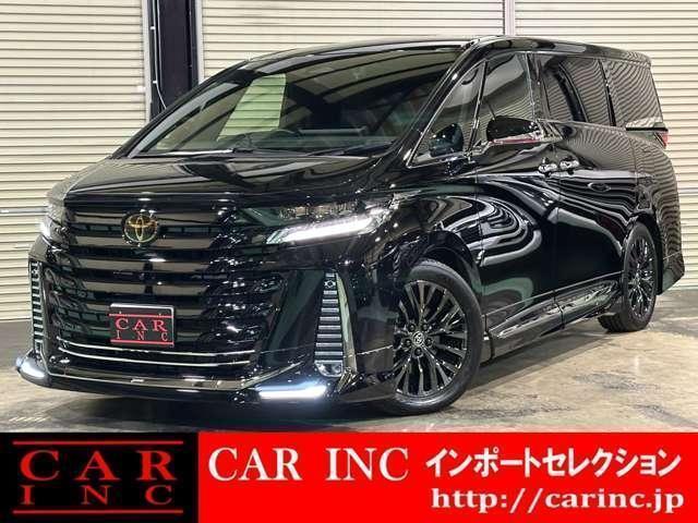 2023 Toyota Vellfire Hybrid Z Premia