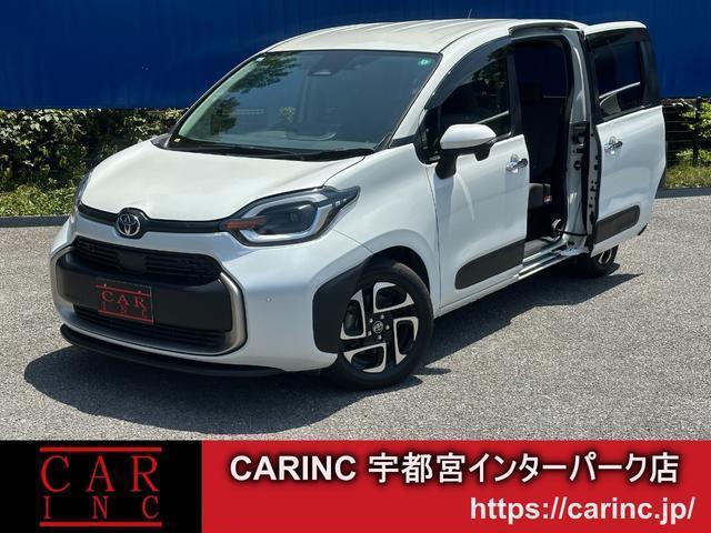 2023 Toyota Sienta Hybrid Hybrid Z