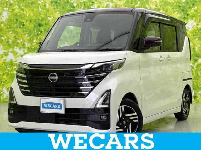 2023 Nissan Roox HighWayStar Highway Star X Pro Pilot Edition