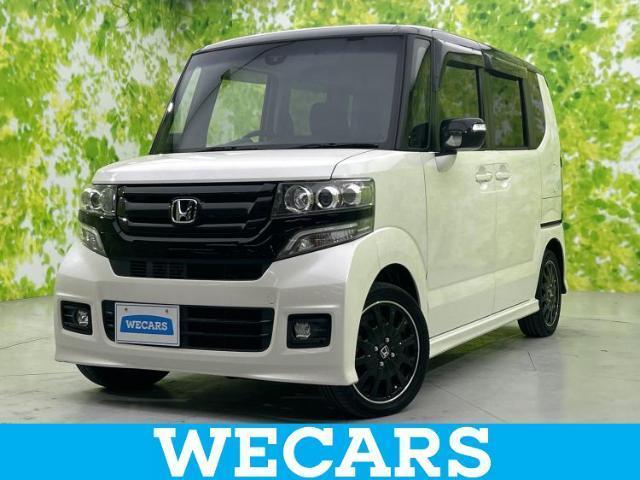 2017 Honda N BOX Custom Turbo SS Package 2 Tone Style