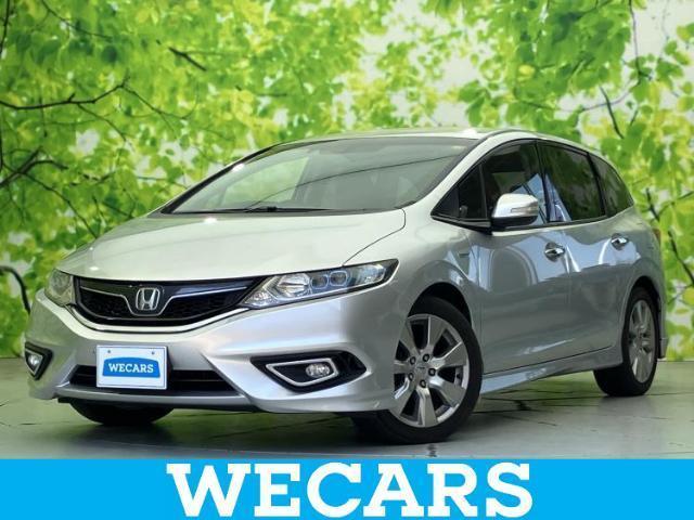 2016 Honda Jade Hybrid Hybrid X