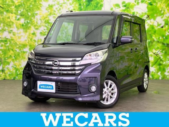 2014 Nissan Dayz RooxHighWayStar Highway Star X
