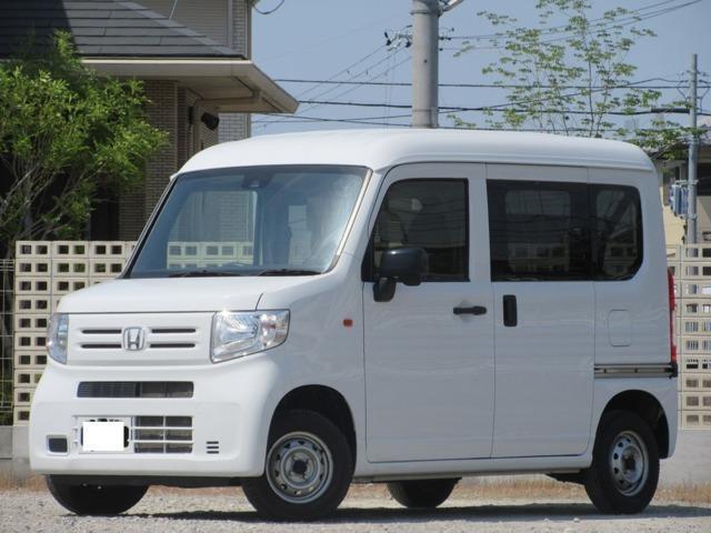 2020 Honda N-VAN 4WD Honda SENSING