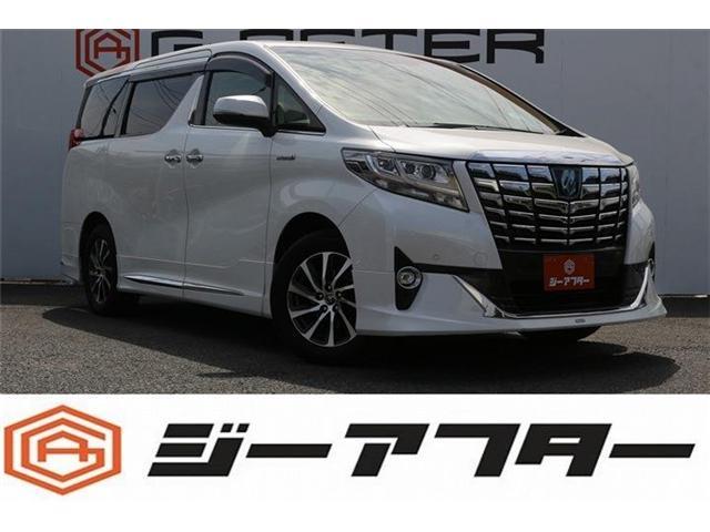 2015 Toyota ALPHARD HYBRID Executive Lounge 4WD