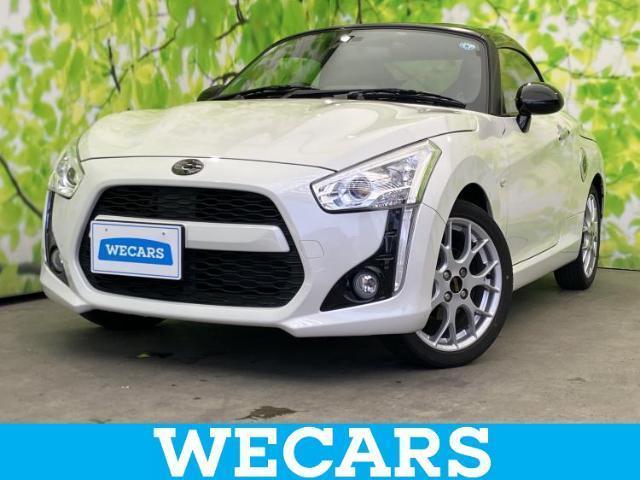 2022 Daihatsu Copen Robe S