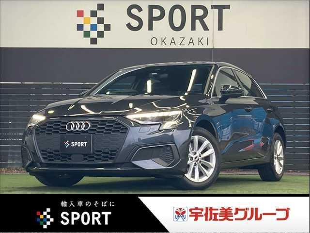 2021 Audi A3 30 TFSI