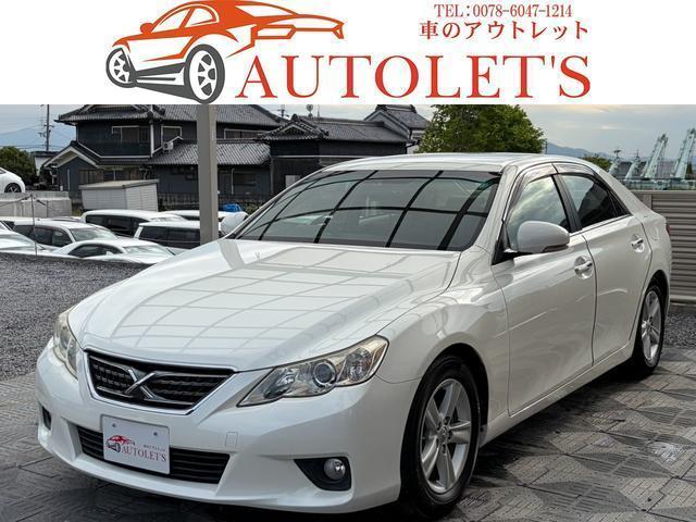 2011 Toyota MarkX 250G Relax Selection Black Limited