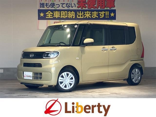 2023 Daihatsu Tanto X