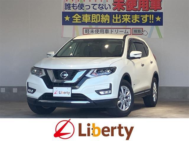 2017 Nissan X-TRAIL 20X Hybrid