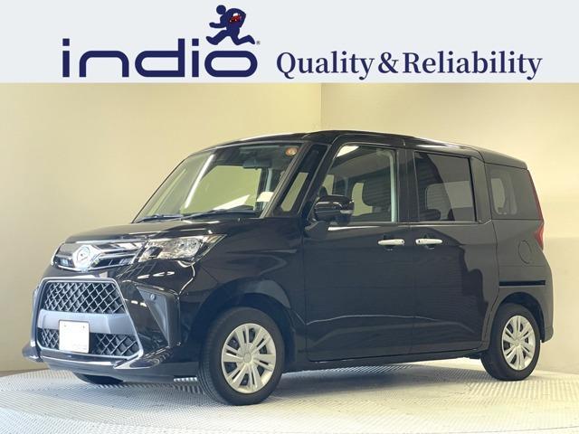 2021 Daihatsu Thor 1.0G
