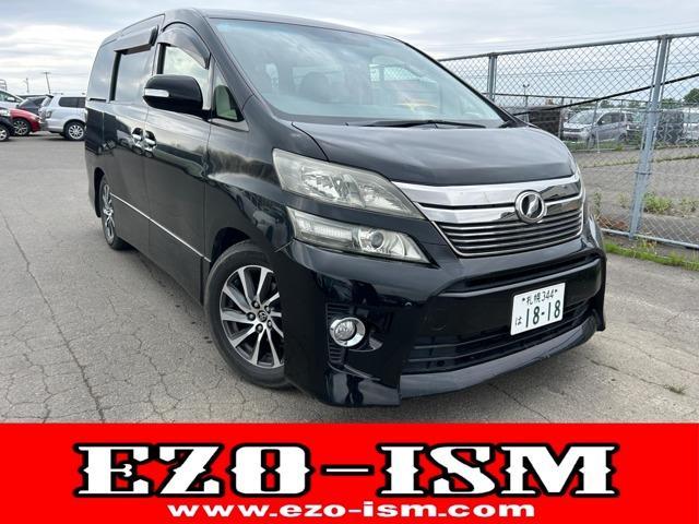 2012 Toyota VELLFIRE 2.4Z 4WD