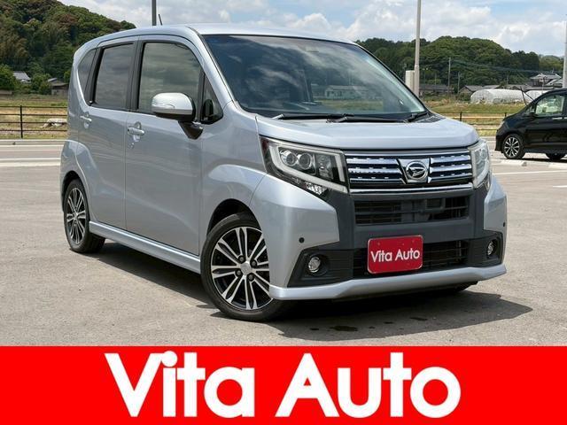 2015 Daihatsu Move Custom Custom RS SAII — Photo 1