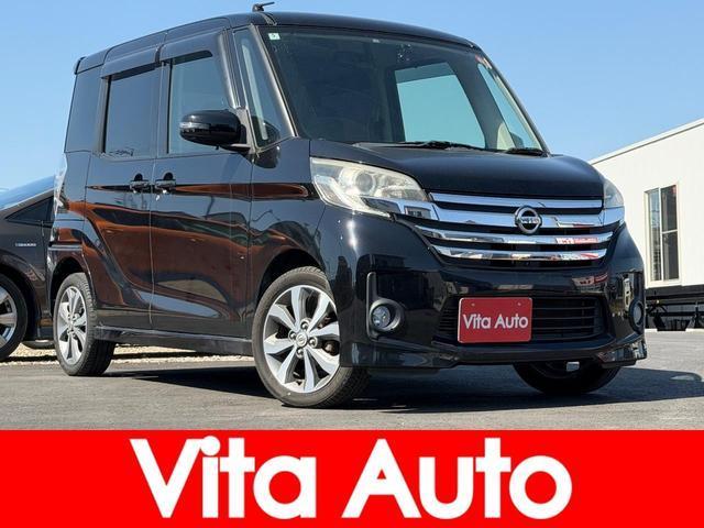 2014 Nissan Dayz RooxHighWayStar Highway Star X G Package