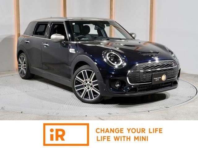 2023 BMW_Mini BMW Mini Clubman Cooper SD Clubman Premium + P MINI YOURS Trim