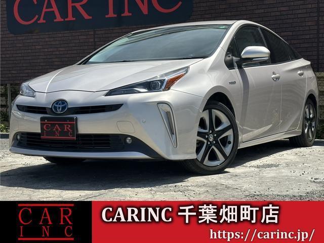 2019 Toyota Prius A Touring Selection — Photo 1