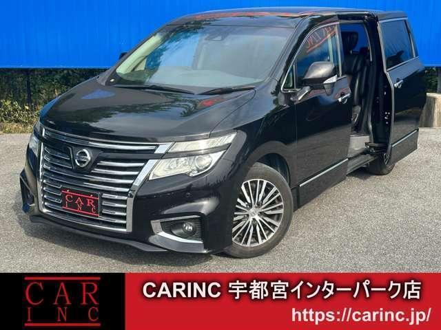 2019 Nissan Elgrand 250 Highway Star S