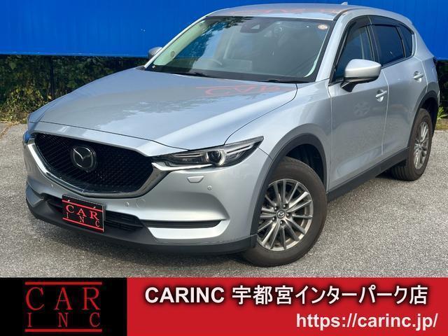 2021 MAZDA CX-5 XD
