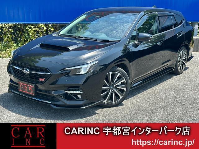 2021 SUBARU Levorg STI Sports EX