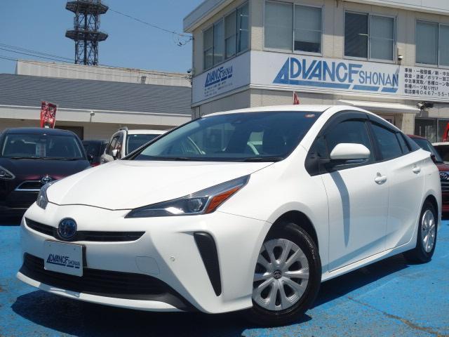 2021 Toyota Prius S — Photo 1