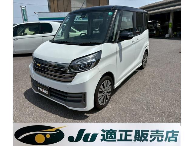 2015 Nissan Dayz RooxHighWayStar Rider Black Line