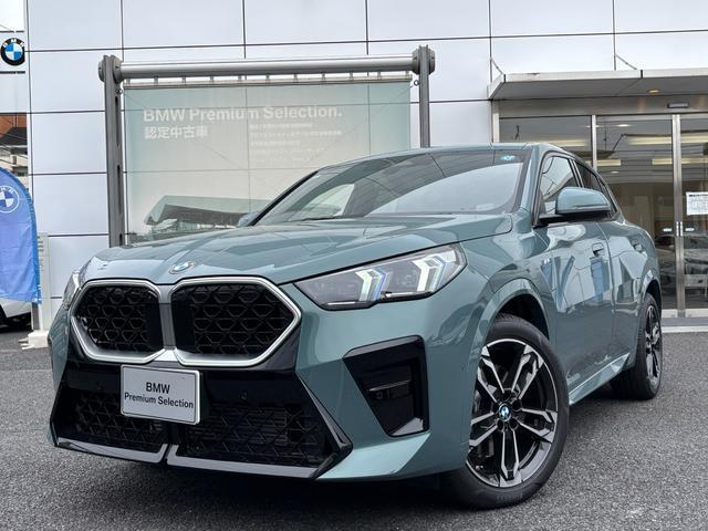 2026 BMW X2 xDrive 20i M Sport